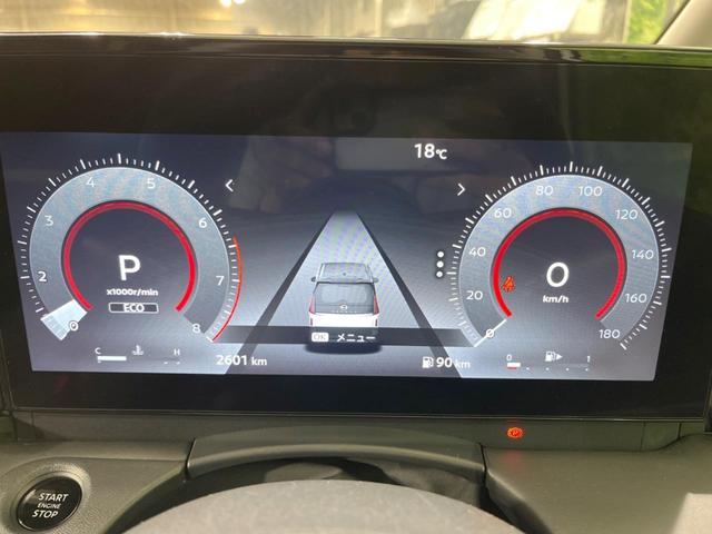 セレナ ハイウェイスターＶ　純正１２．３型ナビ　全周囲カメラ　フリップダウンモニター　プロパイロット　衝突軽減装置　両側電動ドア　リアオートエアコン　シートヒーター　デジタルインナーミラー　ステアリングヒーター　スマートキー（44枚目）