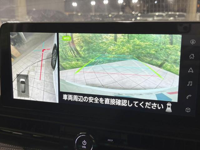 セレナ ハイウェイスターＶ　純正１２．３型ナビ　全周囲カメラ　フリップダウンモニター　プロパイロット　衝突軽減装置　両側電動ドア　リアオートエアコン　シートヒーター　デジタルインナーミラー　ステアリングヒーター　スマートキー（46枚目）