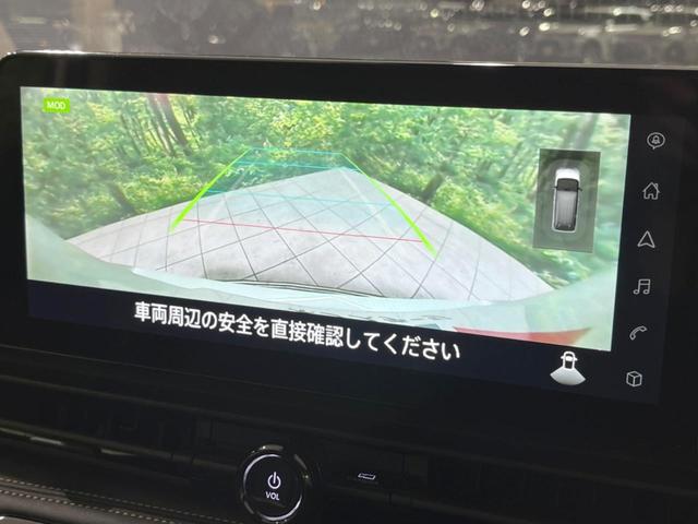 セレナ ハイウェイスターＶ　純正１２．３型ナビ　全周囲カメラ　フリップダウンモニター　プロパイロット　衝突軽減装置　両側電動ドア　リアオートエアコン　シートヒーター　デジタルインナーミラー　ステアリングヒーター　スマートキー（47枚目）