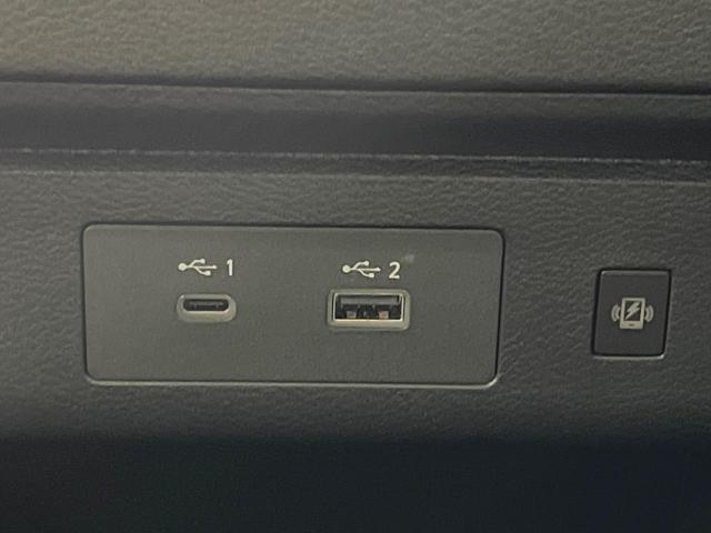 セレナ ハイウェイスターＶ　純正１２．３型ナビ　全周囲カメラ　フリップダウンモニター　プロパイロット　衝突軽減装置　両側電動ドア　リアオートエアコン　シートヒーター　デジタルインナーミラー　ステアリングヒーター　スマートキー（55枚目）