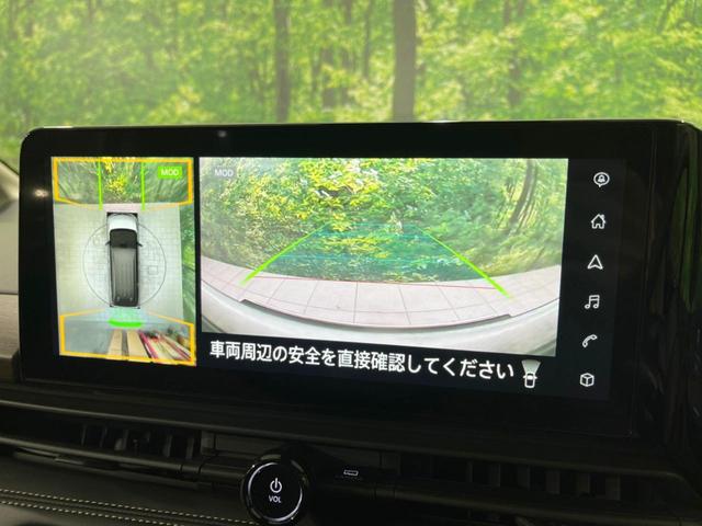 セレナ ハイウェイスターＶ　純正１２．３型ナビ　全周囲カメラ　フリップダウンモニター　プロパイロット　衝突軽減装置　両側電動ドア　リアオートエアコン　シートヒーター　デジタルインナーミラー　ステアリングヒーター　スマートキー（58枚目）