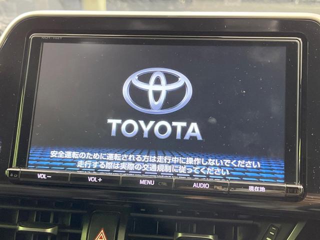 【大画面ナビ】人気の大型9インチナビを装備。存在感のある大画面はインパクト大!ナビ利用時のマップ表示は見やすく、テレビやDVDは臨場感がアップ!いつものドライブがグッと楽しくなります♪