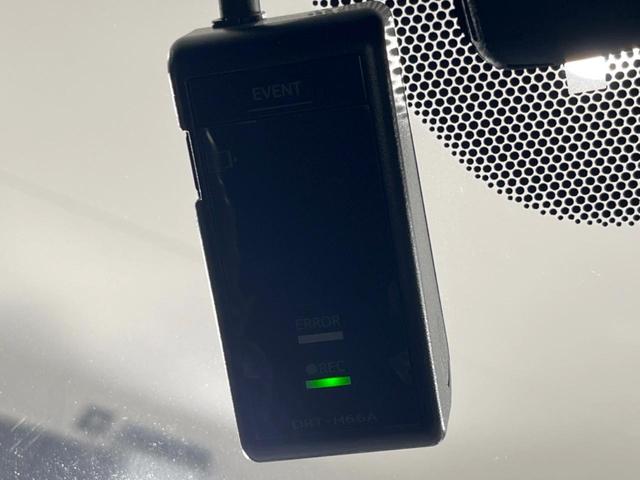 【ドライブレコーダー】安心・安全なカーライフに必須のドライブレコーダーを装備!走行中はもちろん、あおり運転や事故に遭遇した際の状況も映像で記録し、万一のリスクに備えます。