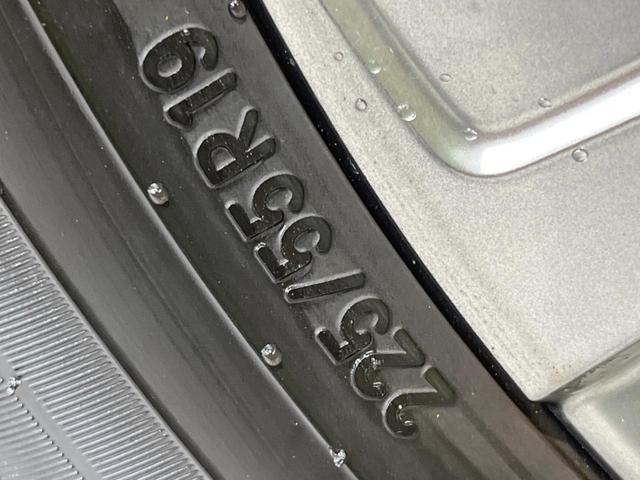 ハリアー Z 禁煙車 純正12.3型ナビ 全周囲カメラ 衝突軽減装置 デジタルインナーミラー JBLサウンド 電動リアゲート 車線逸脱警報 ブラインドスポットモニター 純正19インチアルミ ドラレコ スマートキー(25枚目)