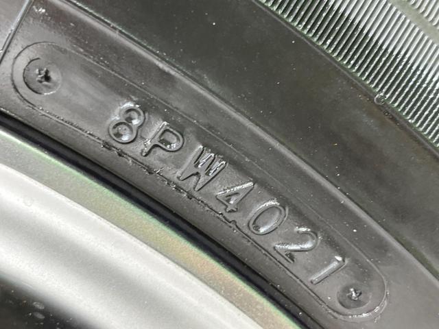 ハリアー Z 禁煙車 純正12.3型ナビ 全周囲カメラ 衝突軽減装置 デジタルインナーミラー JBLサウンド 電動リアゲート 車線逸脱警報 ブラインドスポットモニター 純正19インチアルミ ドラレコ スマートキー(26枚目)