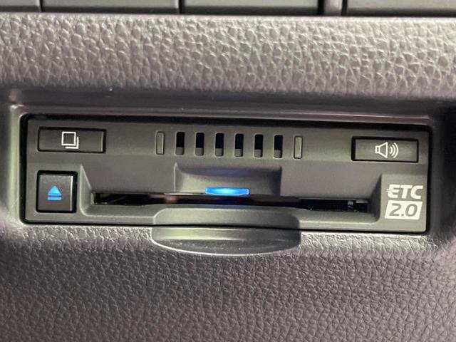 ハリアー Z 禁煙車 純正12.3型ナビ 全周囲カメラ 衝突軽減装置 デジタルインナーミラー JBLサウンド 電動リアゲート 車線逸脱警報 ブラインドスポットモニター 純正19インチアルミ ドラレコ スマートキー(32枚目)