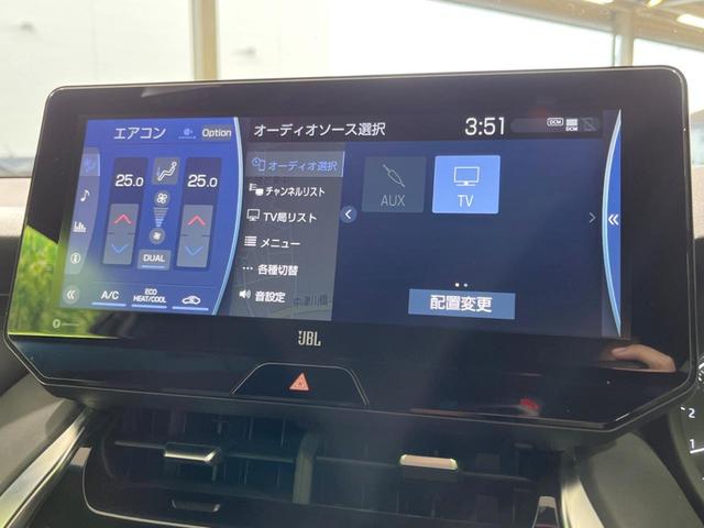ハリアー Z 禁煙車 純正12.3型ナビ 全周囲カメラ 衝突軽減装置 デジタルインナーミラー JBLサウンド 電動リアゲート 車線逸脱警報 ブラインドスポットモニター 純正19インチアルミ ドラレコ スマートキー(44枚目)