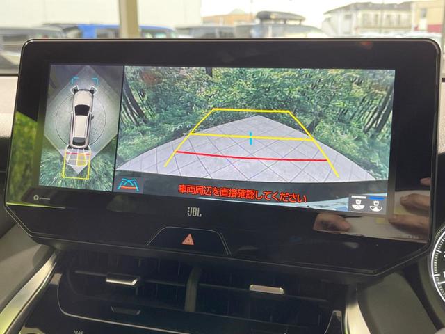 ハリアー Z 禁煙車 純正12.3型ナビ 全周囲カメラ 衝突軽減装置 デジタルインナーミラー JBLサウンド 電動リアゲート 車線逸脱警報 ブラインドスポットモニター 純正19インチアルミ ドラレコ スマートキー(45枚目)