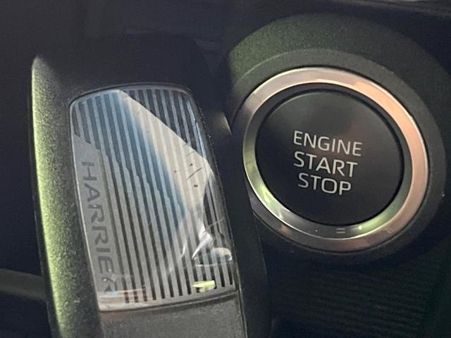 ハリアー Z 禁煙車 純正12.3型ナビ 全周囲カメラ 衝突軽減装置 デジタルインナーミラー JBLサウンド 電動リアゲート 車線逸脱警報 ブラインドスポットモニター 純正19インチアルミ ドラレコ スマートキー(48枚目)