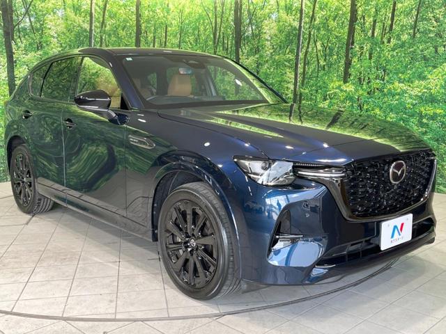ＣＸ－６０ ＸＤ－ハイブリッド　プレミアムスポーツ　４ＷＤ　ターボ　サンルーフ　１２．３型マツダコネクト　全周囲カメラ　ＢＯＳＥサウンド　衝突軽減装置　レーダークルーズ　電動リアゲート　茶革シート　パワーシート　全席シートヒーター　ステアリングヒーター（16枚目）