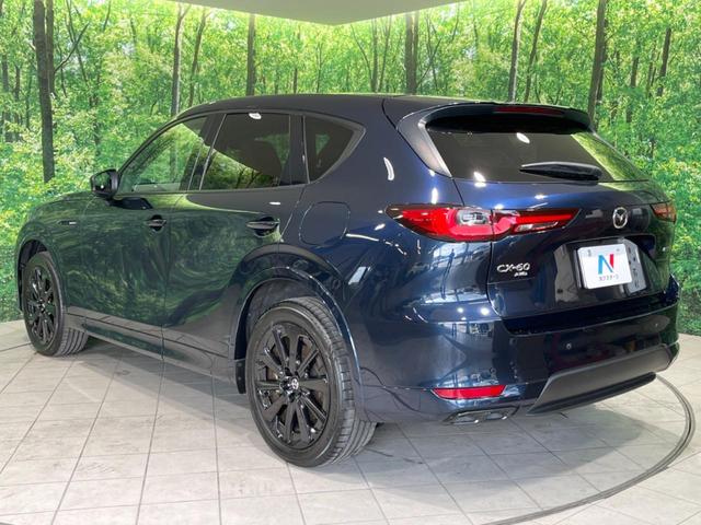 ＣＸ－６０ ＸＤ－ハイブリッド　プレミアムスポーツ　４ＷＤ　ターボ　サンルーフ　１２．３型マツダコネクト　全周囲カメラ　ＢＯＳＥサウンド　衝突軽減装置　レーダークルーズ　電動リアゲート　茶革シート　パワーシート　全席シートヒーター　ステアリングヒーター（26枚目）