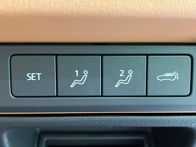 ＣＸ－６０ ＸＤ－ハイブリッド　プレミアムスポーツ　４ＷＤ　ターボ　サンルーフ　１２．３型マツダコネクト　全周囲カメラ　ＢＯＳＥサウンド　衝突軽減装置　レーダークルーズ　電動リアゲート　茶革シート　パワーシート　全席シートヒーター　ステアリングヒーター（36枚目）