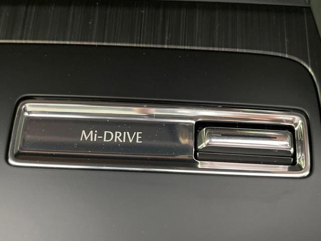 ＣＸ－６０ ＸＤ－ハイブリッド　プレミアムスポーツ　４ＷＤ　ターボ　サンルーフ　１２．３型マツダコネクト　全周囲カメラ　ＢＯＳＥサウンド　衝突軽減装置　レーダークルーズ　電動リアゲート　茶革シート　パワーシート　全席シートヒーター　ステアリングヒーター（47枚目）
