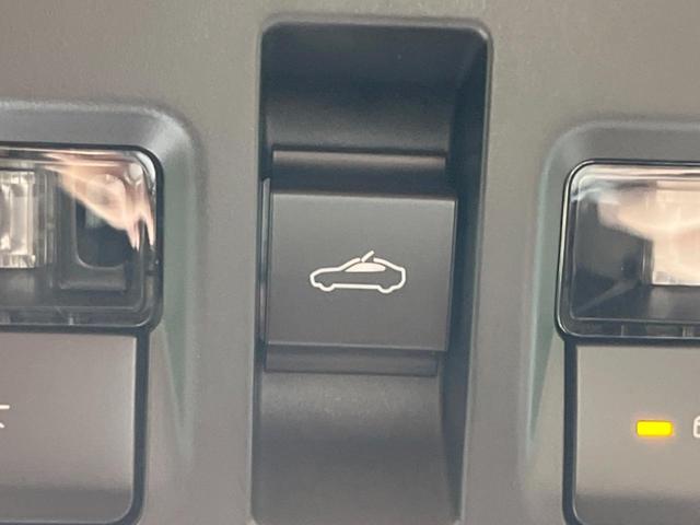 ＣＸ－６０ ＸＤ－ハイブリッド　プレミアムスポーツ　４ＷＤ　ターボ　サンルーフ　１２．３型マツダコネクト　全周囲カメラ　ＢＯＳＥサウンド　衝突軽減装置　レーダークルーズ　電動リアゲート　茶革シート　パワーシート　全席シートヒーター　ステアリングヒーター（49枚目）