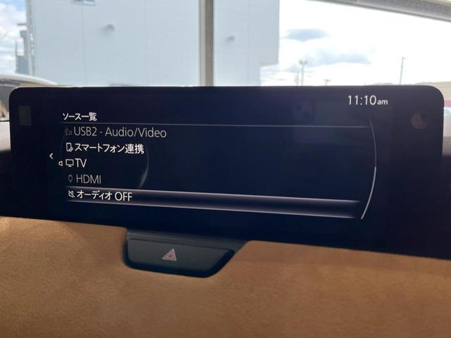 ＣＸ－６０ ＸＤ－ハイブリッド　プレミアムスポーツ　４ＷＤ　ターボ　サンルーフ　１２．３型マツダコネクト　全周囲カメラ　ＢＯＳＥサウンド　衝突軽減装置　レーダークルーズ　電動リアゲート　茶革シート　パワーシート　全席シートヒーター　ステアリングヒーター（54枚目）