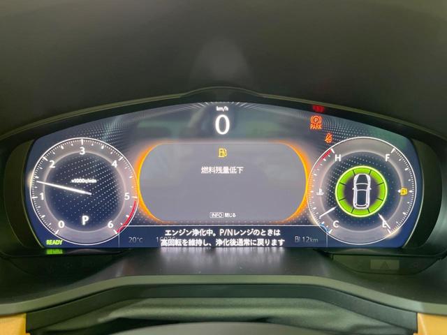 ＣＸ－６０ ＸＤ－ハイブリッド　プレミアムスポーツ　４ＷＤ　ターボ　サンルーフ　１２．３型マツダコネクト　全周囲カメラ　ＢＯＳＥサウンド　衝突軽減装置　レーダークルーズ　電動リアゲート　茶革シート　パワーシート　全席シートヒーター　ステアリングヒーター（61枚目）