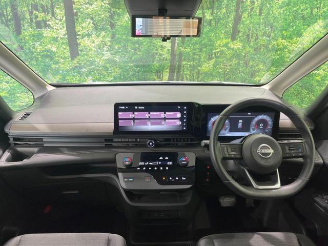 セレナ e-パワー ハイウェイスターV 禁煙車 純正12.3型ナビ 両側電動スライドドア 衝突軽減装置 プロパイロット 全周囲カメラ ブラインドスポットモニター ETC2.0 ドラレコ LEDヘッドランプ&フォグ 置くだけ充電 スマートキー(2枚目)