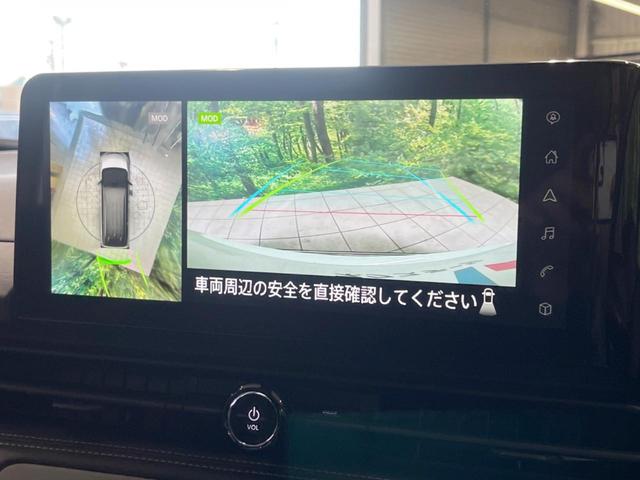 セレナ e-パワー ハイウェイスターV 禁煙車 純正12.3型ナビ 両側電動スライドドア 衝突軽減装置 プロパイロット 全周囲カメラ ブラインドスポットモニター ETC2.0 ドラレコ LEDヘッドランプ&フォグ 置くだけ充電 スマートキー(4枚目)