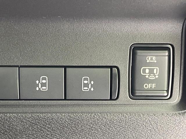 セレナ e-パワー ハイウェイスターV 禁煙車 純正12.3型ナビ 両側電動スライドドア 衝突軽減装置 プロパイロット 全周囲カメラ ブラインドスポットモニター ETC2.0 ドラレコ LEDヘッドランプ&フォグ 置くだけ充電 スマートキー(6枚目)