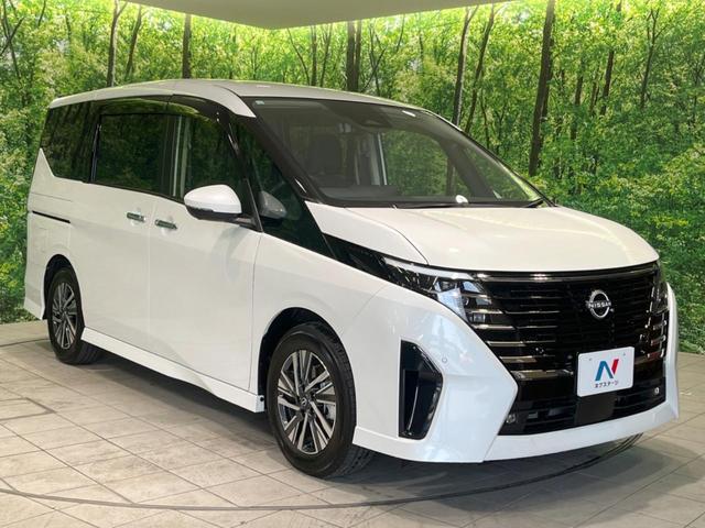 セレナ e-パワー ハイウェイスターV 禁煙車 純正12.3型ナビ 両側電動スライドドア 衝突軽減装置 プロパイロット 全周囲カメラ ブラインドスポットモニター ETC2.0 ドラレコ LEDヘッドランプ&フォグ 置くだけ充電 スマートキー(17枚目)