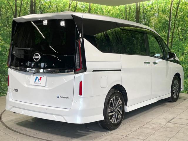 セレナ e-パワー ハイウェイスターV 禁煙車 純正12.3型ナビ 両側電動スライドドア 衝突軽減装置 プロパイロット 全周囲カメラ ブラインドスポットモニター ETC2.0 ドラレコ LEDヘッドランプ&フォグ 置くだけ充電 スマートキー(18枚目)