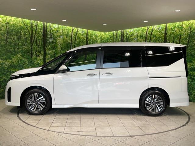 セレナ e-パワー ハイウェイスターV 禁煙車 純正12.3型ナビ 両側電動スライドドア 衝突軽減装置 プロパイロット 全周囲カメラ ブラインドスポットモニター ETC2.0 ドラレコ LEDヘッドランプ&フォグ 置くだけ充電 スマートキー(26枚目)