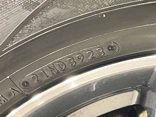 セレナ e-パワー ハイウェイスターV 禁煙車 純正12.3型ナビ 両側電動スライドドア 衝突軽減装置 プロパイロット 全周囲カメラ ブラインドスポットモニター ETC2.0 ドラレコ LEDヘッドランプ&フォグ 置くだけ充電 スマートキー(31枚目)