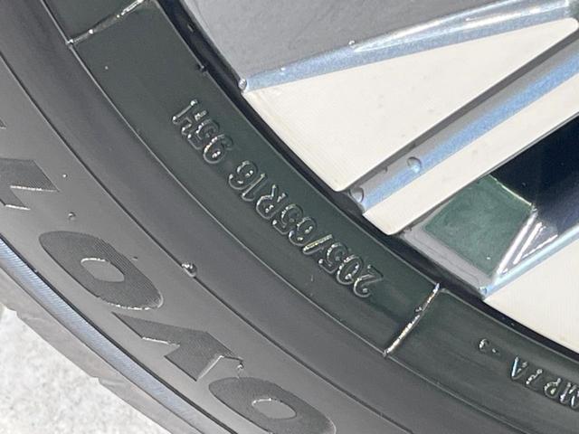 セレナ e-パワー ハイウェイスターV 禁煙車 純正12.3型ナビ 両側電動スライドドア 衝突軽減装置 プロパイロット 全周囲カメラ ブラインドスポットモニター ETC2.0 ドラレコ LEDヘッドランプ&フォグ 置くだけ充電 スマートキー(32枚目)