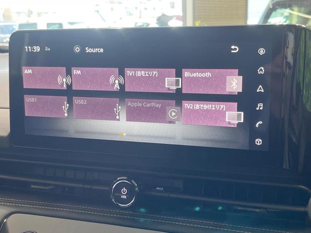セレナ e-パワー ハイウェイスターV 禁煙車 純正12.3型ナビ 両側電動スライドドア 衝突軽減装置 プロパイロット 全周囲カメラ ブラインドスポットモニター ETC2.0 ドラレコ LEDヘッドランプ&フォグ 置くだけ充電 スマートキー(33枚目)
