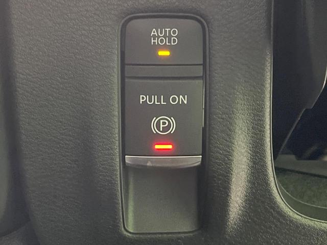 セレナ e-パワー ハイウェイスターV 禁煙車 純正12.3型ナビ 両側電動スライドドア 衝突軽減装置 プロパイロット 全周囲カメラ ブラインドスポットモニター ETC2.0 ドラレコ LEDヘッドランプ&フォグ 置くだけ充電 スマートキー(43枚目)