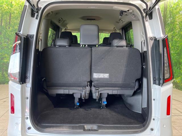 セレナ e-パワー ハイウェイスターV 禁煙車 純正12.3型ナビ 両側電動スライドドア 衝突軽減装置 プロパイロット 全周囲カメラ ブラインドスポットモニター ETC2.0 ドラレコ LEDヘッドランプ&フォグ 置くだけ充電 スマートキー(44枚目)