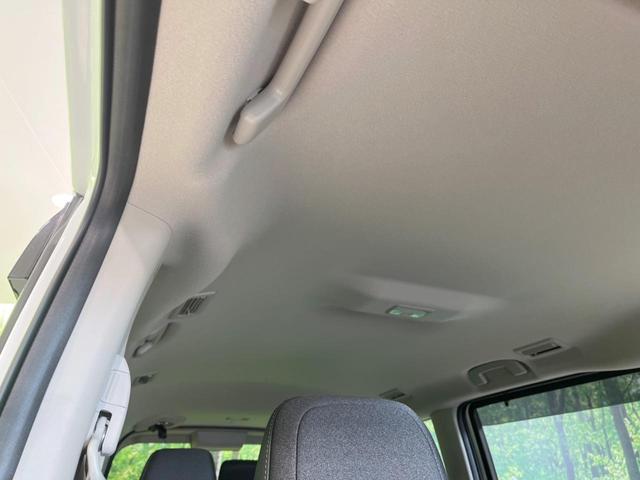 セレナ e-パワー ハイウェイスターV 禁煙車 純正12.3型ナビ 両側電動スライドドア 衝突軽減装置 プロパイロット 全周囲カメラ ブラインドスポットモニター ETC2.0 ドラレコ LEDヘッドランプ&フォグ 置くだけ充電 スマートキー(46枚目)