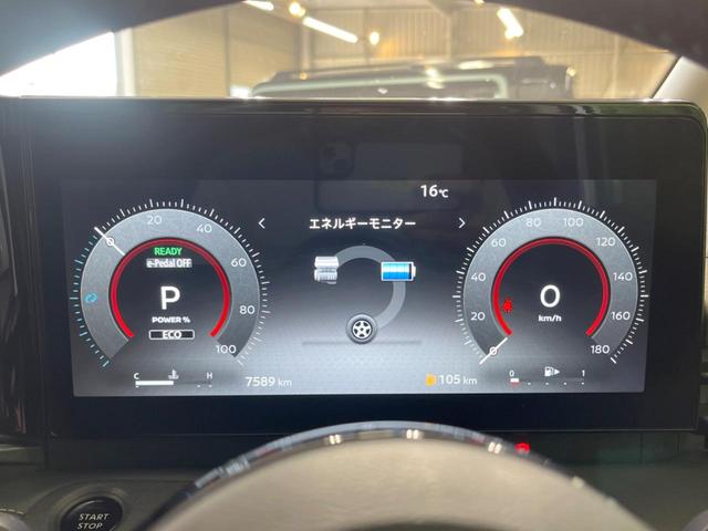 セレナ e-パワー ハイウェイスターV 禁煙車 純正12.3型ナビ 両側電動スライドドア 衝突軽減装置 プロパイロット 全周囲カメラ ブラインドスポットモニター ETC2.0 ドラレコ LEDヘッドランプ&フォグ 置くだけ充電 スマートキー(48枚目)