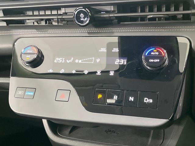 セレナ e-パワー ハイウェイスターV 禁煙車 純正12.3型ナビ 両側電動スライドドア 衝突軽減装置 プロパイロット 全周囲カメラ ブラインドスポットモニター ETC2.0 ドラレコ LEDヘッドランプ&フォグ 置くだけ充電 スマートキー(49枚目)