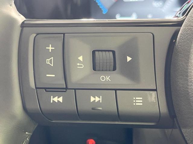 セレナ e-パワー ハイウェイスターV 禁煙車 純正12.3型ナビ 両側電動スライドドア 衝突軽減装置 プロパイロット 全周囲カメラ ブラインドスポットモニター ETC2.0 ドラレコ LEDヘッドランプ&フォグ 置くだけ充電 スマートキー(51枚目)