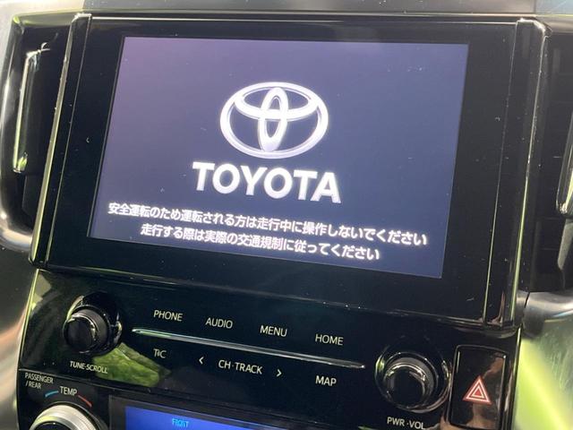 アルファード ２．５Ｓ　タイプゴールド　禁煙車　衝突被害軽減装置　モデリスタフルエアロ　純正ナビ　後席モニター　レーダークルーズコントロール　三眼ＬＥＤヘッドライト　両側電動スライドドア　パワーバックドア　アクセサリーコンセント　ＥＴＣ（4枚目）