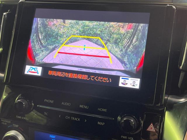 アルファード ２．５Ｓ　タイプゴールド　禁煙車　衝突被害軽減装置　モデリスタフルエアロ　純正ナビ　後席モニター　レーダークルーズコントロール　三眼ＬＥＤヘッドライト　両側電動スライドドア　パワーバックドア　アクセサリーコンセント　ＥＴＣ（5枚目）