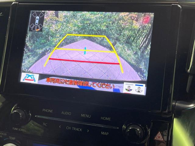 アルファード ２．５Ｓ　タイプゴールド　禁煙車　衝突被害軽減装置　モデリスタフルエアロ　純正ナビ　後席モニター　レーダークルーズコントロール　三眼ＬＥＤヘッドライト　両側電動スライドドア　パワーバックドア　アクセサリーコンセント　ＥＴＣ（27枚目）