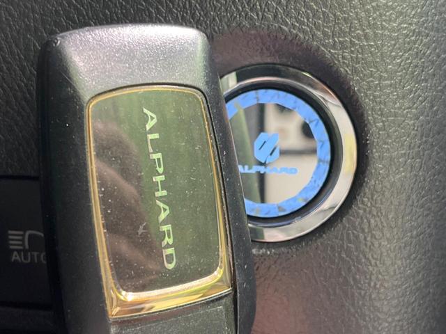 アルファード ２．５Ｓ　タイプゴールド　禁煙車　衝突被害軽減装置　モデリスタフルエアロ　純正ナビ　後席モニター　レーダークルーズコントロール　三眼ＬＥＤヘッドライト　両側電動スライドドア　パワーバックドア　アクセサリーコンセント　ＥＴＣ（39枚目）
