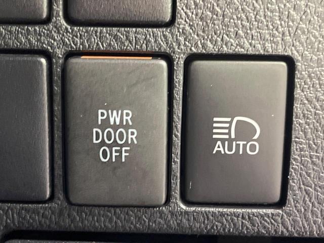 アルファード ２．５Ｓ　タイプゴールド　禁煙車　衝突被害軽減装置　モデリスタフルエアロ　純正ナビ　後席モニター　レーダークルーズコントロール　三眼ＬＥＤヘッドライト　両側電動スライドドア　パワーバックドア　アクセサリーコンセント　ＥＴＣ（42枚目）