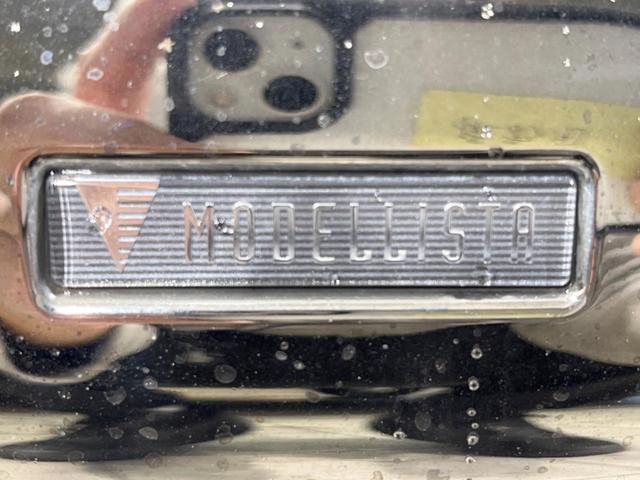 アルファード ２．５Ｓ　タイプゴールド　禁煙車　衝突被害軽減装置　モデリスタフルエアロ　純正ナビ　後席モニター　レーダークルーズコントロール　三眼ＬＥＤヘッドライト　両側電動スライドドア　パワーバックドア　アクセサリーコンセント　ＥＴＣ（44枚目）