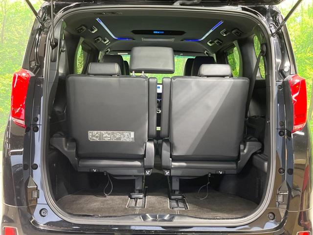 アルファード ２．５Ｓ　タイプゴールド　禁煙車　衝突被害軽減装置　モデリスタフルエアロ　純正ナビ　後席モニター　レーダークルーズコントロール　三眼ＬＥＤヘッドライト　両側電動スライドドア　パワーバックドア　アクセサリーコンセント　ＥＴＣ（52枚目）