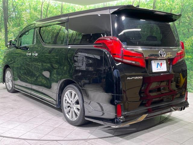 アルファード ２．５Ｓ　タイプゴールド　禁煙車　衝突被害軽減装置　モデリスタフルエアロ　純正ナビ　後席モニター　レーダークルーズコントロール　三眼ＬＥＤヘッドライト　両側電動スライドドア　パワーバックドア　アクセサリーコンセント　ＥＴＣ（54枚目）