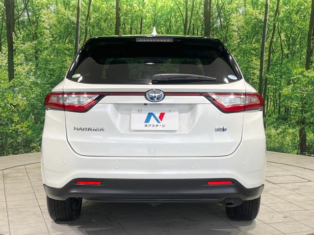 ハリアーハイブリッド プログレス　メタル　アンド　レザーパッケージ　４ＷＤ　純正９型ナビ　全周囲カメラ　ＪＢＬサウンド　衝突軽減装置　レーダークルーズ　電動リアゲート　レザーシート　デュアルエアコン　前席シートエアコン　オートハイビーム　ＥＴＣ２．０　ドラレコ　禁煙車（16枚目）