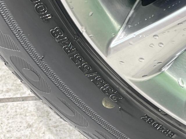 ハリアーハイブリッド プログレス　メタル　アンド　レザーパッケージ　４ＷＤ　純正９型ナビ　全周囲カメラ　ＪＢＬサウンド　衝突軽減装置　レーダークルーズ　電動リアゲート　レザーシート　デュアルエアコン　前席シートエアコン　オートハイビーム　ＥＴＣ２．０　ドラレコ　禁煙車（32枚目）