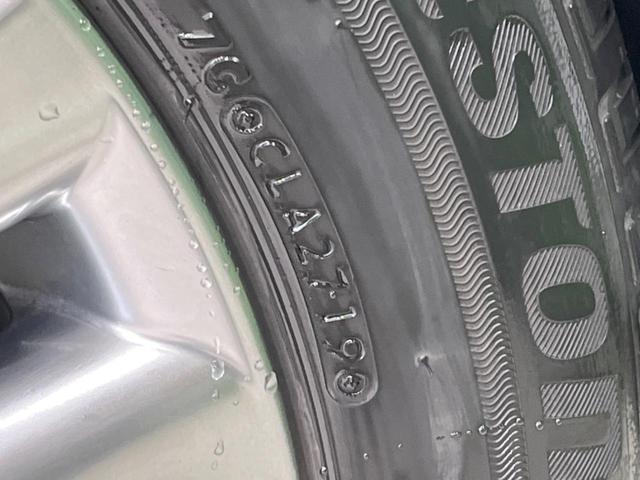 ハリアーハイブリッド プログレス　メタル　アンド　レザーパッケージ　４ＷＤ　純正９型ナビ　全周囲カメラ　ＪＢＬサウンド　衝突軽減装置　レーダークルーズ　電動リアゲート　レザーシート　デュアルエアコン　前席シートエアコン　オートハイビーム　ＥＴＣ２．０　ドラレコ　禁煙車（33枚目）