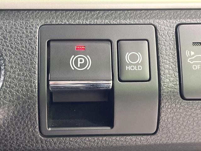 ハリアーハイブリッド プログレス　メタル　アンド　レザーパッケージ　４ＷＤ　純正９型ナビ　全周囲カメラ　ＪＢＬサウンド　衝突軽減装置　レーダークルーズ　電動リアゲート　レザーシート　デュアルエアコン　前席シートエアコン　オートハイビーム　ＥＴＣ２．０　ドラレコ　禁煙車（41枚目）