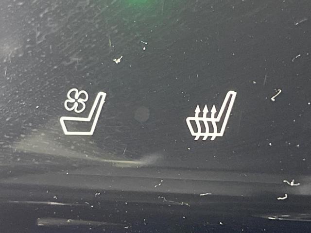 ハリアーハイブリッド プログレス　メタル　アンド　レザーパッケージ　４ＷＤ　純正９型ナビ　全周囲カメラ　ＪＢＬサウンド　衝突軽減装置　レーダークルーズ　電動リアゲート　レザーシート　デュアルエアコン　前席シートエアコン　オートハイビーム　ＥＴＣ２．０　ドラレコ　禁煙車（42枚目）