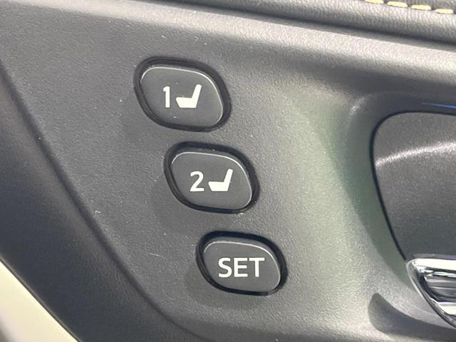 ハリアーハイブリッド プログレス　メタル　アンド　レザーパッケージ　４ＷＤ　純正９型ナビ　全周囲カメラ　ＪＢＬサウンド　衝突軽減装置　レーダークルーズ　電動リアゲート　レザーシート　デュアルエアコン　前席シートエアコン　オートハイビーム　ＥＴＣ２．０　ドラレコ　禁煙車（43枚目）