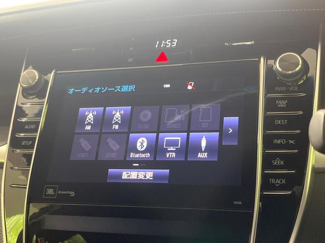 ハリアーハイブリッド プログレス　メタル　アンド　レザーパッケージ　４ＷＤ　純正９型ナビ　全周囲カメラ　ＪＢＬサウンド　衝突軽減装置　レーダークルーズ　電動リアゲート　レザーシート　デュアルエアコン　前席シートエアコン　オートハイビーム　ＥＴＣ２．０　ドラレコ　禁煙車（44枚目）